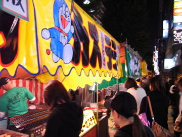 jinta1119-01.jpg