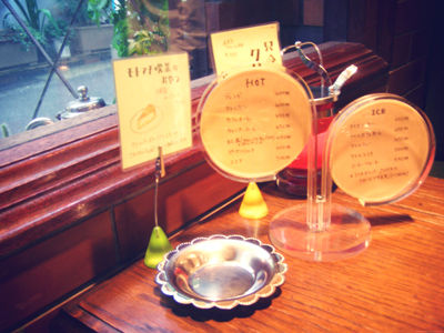 motomachi04