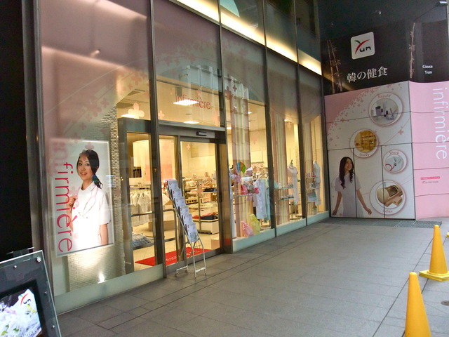 DSCF0001