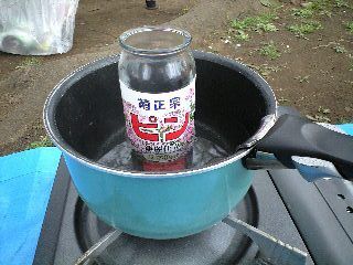 080330_1207~0001.jpg
