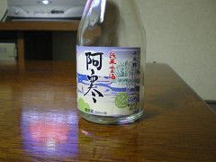 resize1459.jpg