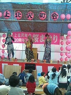 2006sakuramaturi109.jpg