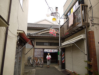 nerima7_kinjoyu_04 .jpg