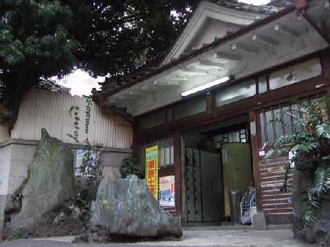 toshimaku_mitateyu_01.jpg