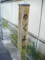 DSC09060.jpg