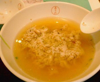 200509241437000.jpg