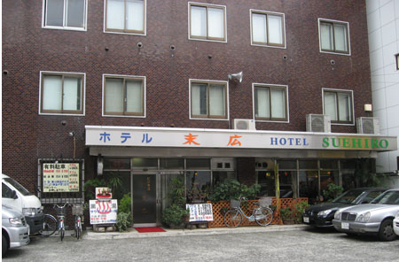 5058_lunch_suehiro.jpg