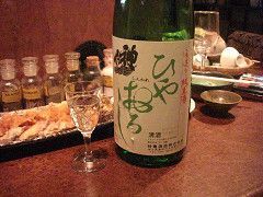 resize2126.jpg