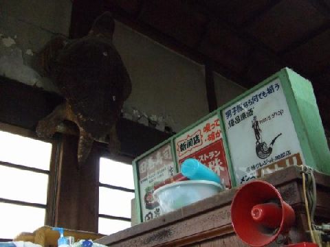 toshimaku_mitateyu_05.jpg