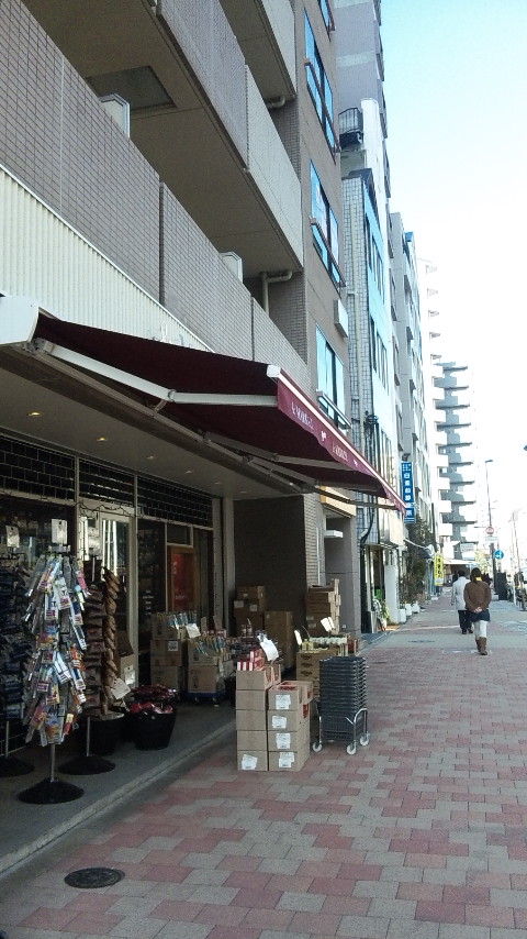 &MARKET (3)