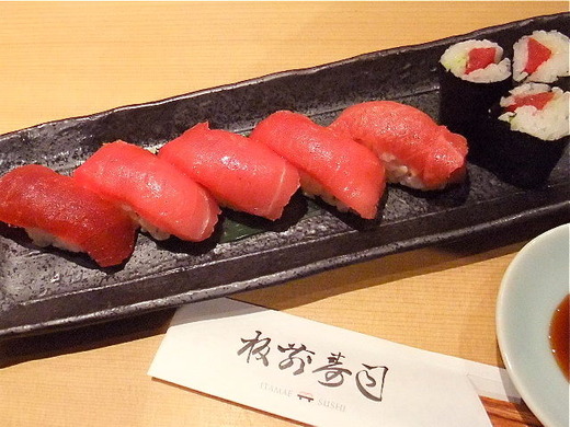 DSCF0029