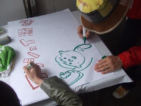 kanda_suzuran_02.jpg