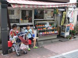 itabashi_suijinyu_05.jpgのサムネール画像