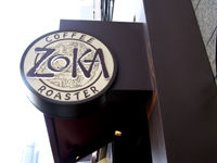zoka01.jpg