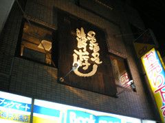 resize2465.jpg