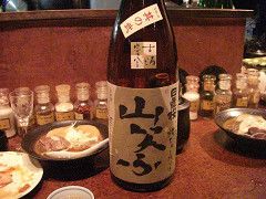 resize2129.jpg