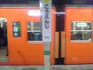 僕はこのオレンジ、結構好きなんだよねえ。ちょっとさみしいな。