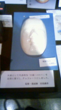 201009261722000