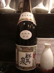 resize1478.jpg