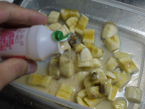 20100808_nikotama_02.JPG