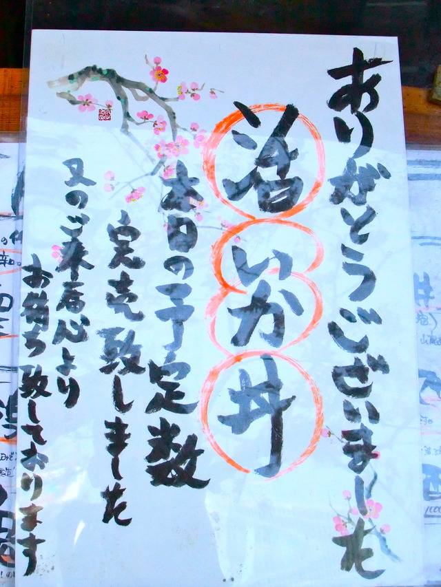 DSCF0001 4