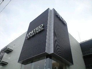 PA0_00112.JPG