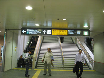 2581_meguro_shomen