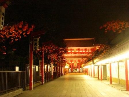 sensoji2mame.JPG