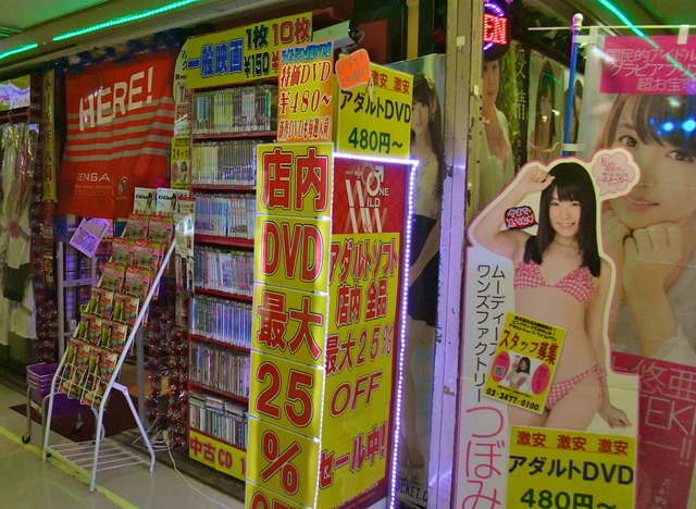 DSCF0003