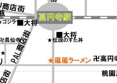 店の前には巷で有名な「ザボンらーめん」があります。このお店もそのうち。。