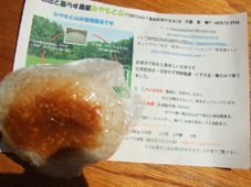 DSCF2215.JPG
