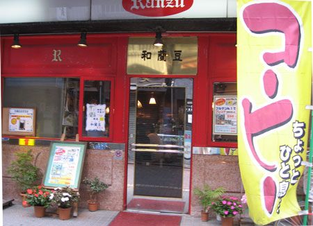 0493_lunch_2go.jpg