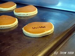 080207-006.jpg