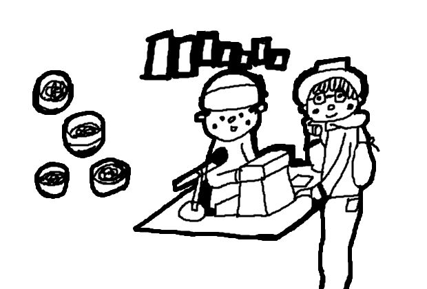 BlogPaint