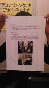 SH350229.jpg