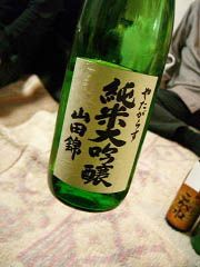 CIMG42910017.jpg
