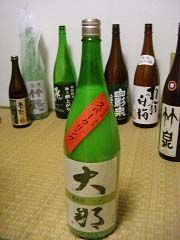 CIMG49600002.jpg