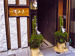 DSCF0030
