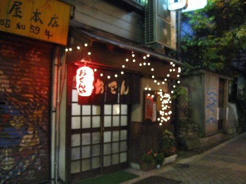 020090123_ayumi_starroad3.jpg