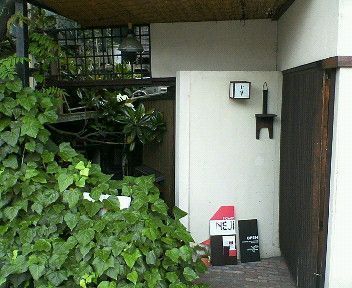 200606171547000.jpg