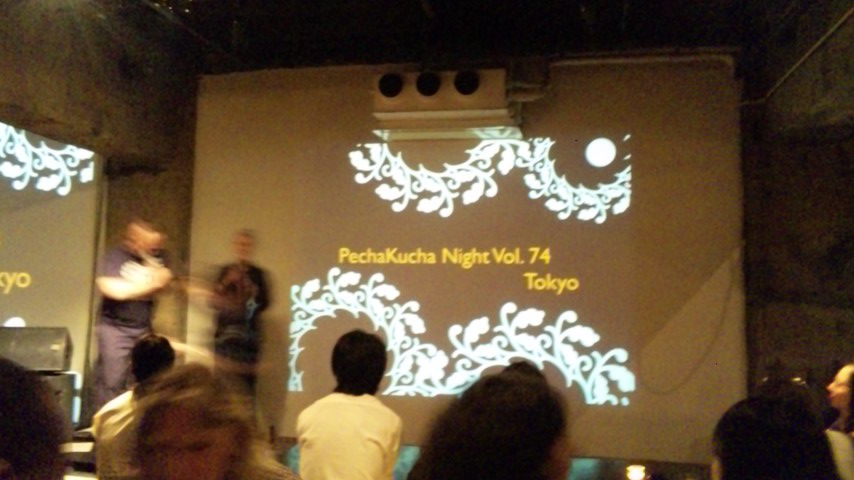 pechakucya night-naiya(5).JPG