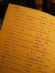 resize2731.jpg
