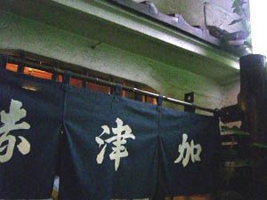 CIMG41170040.jpg