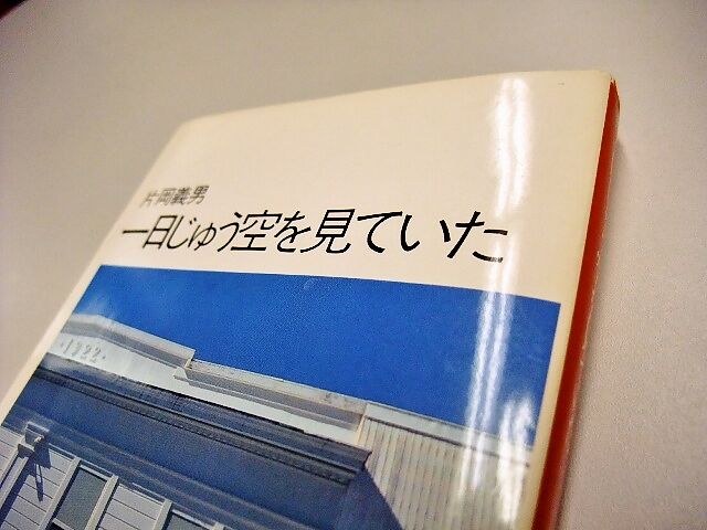 84c424b5.jpg