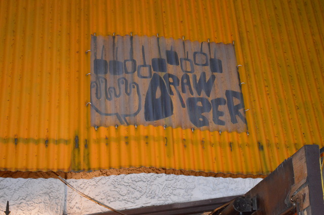 DSC_0013
