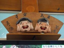 murakumo_bunkyoku_kiminoyu_08.jpg