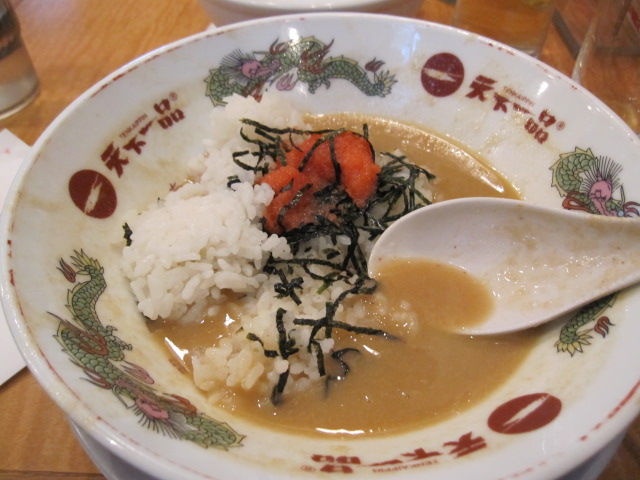 ごはんを2