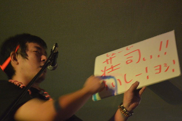 DSC_0122 のコピー