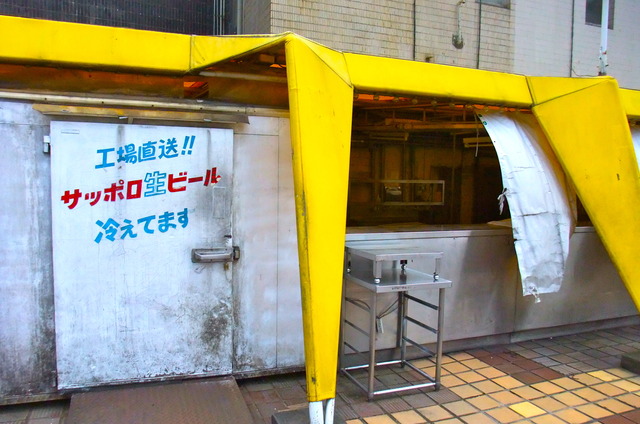 DSCF0016