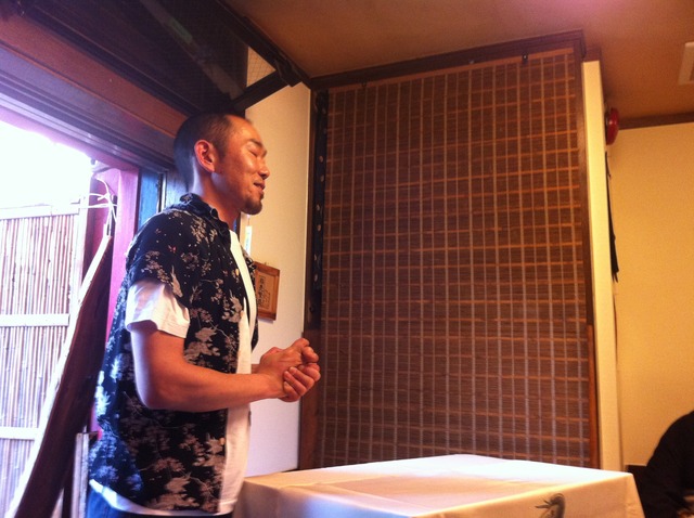 小山1